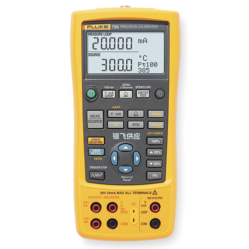 FLUKE-726高精度多功能過程校準器.jpg